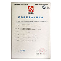 成人操网站>
                                      
                                        <span>黄片子骚逼货产品质量安全认证证书</span>
                                    </a> 
                                    
                                </li>
                                
                                                                
		<li>
                                    <a href=